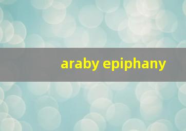 araby epiphany